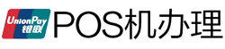 钟山POS机办理